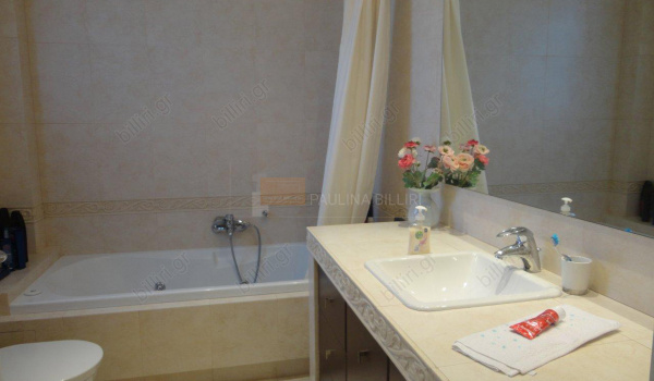 Μπάνιο - Bathroom